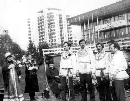 Первый краевой фестиваль народов Севера. «Русская гостиная». 1986